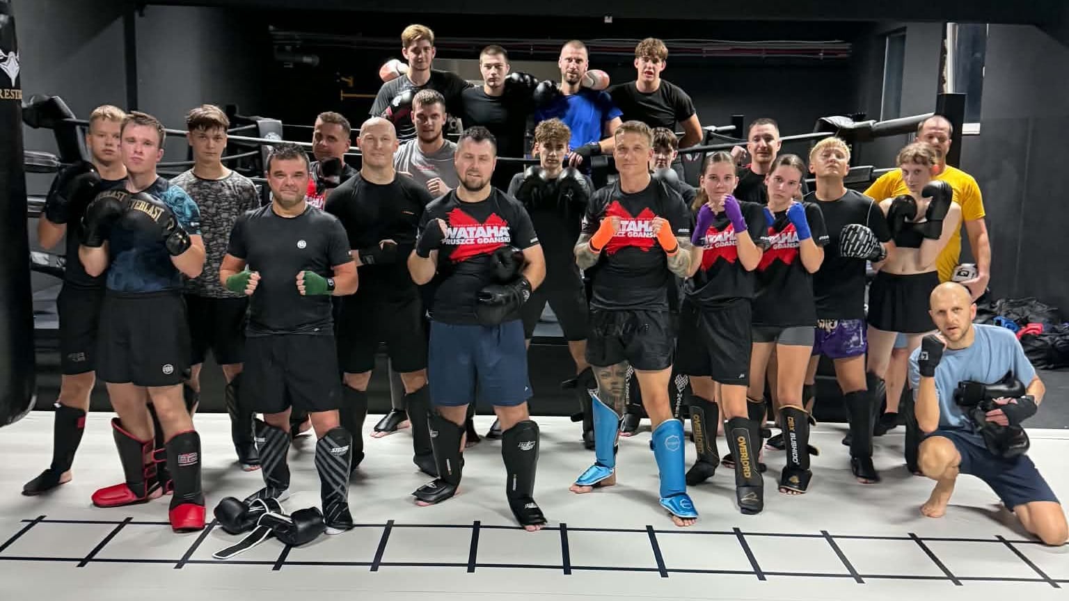 Kickboxing Grupa początkująca